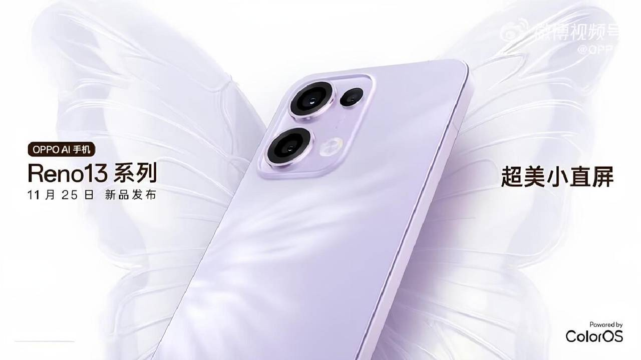 OPPO Reno 13 Serisi Özel Bir Ağ İşlemcisi ile Gelecek